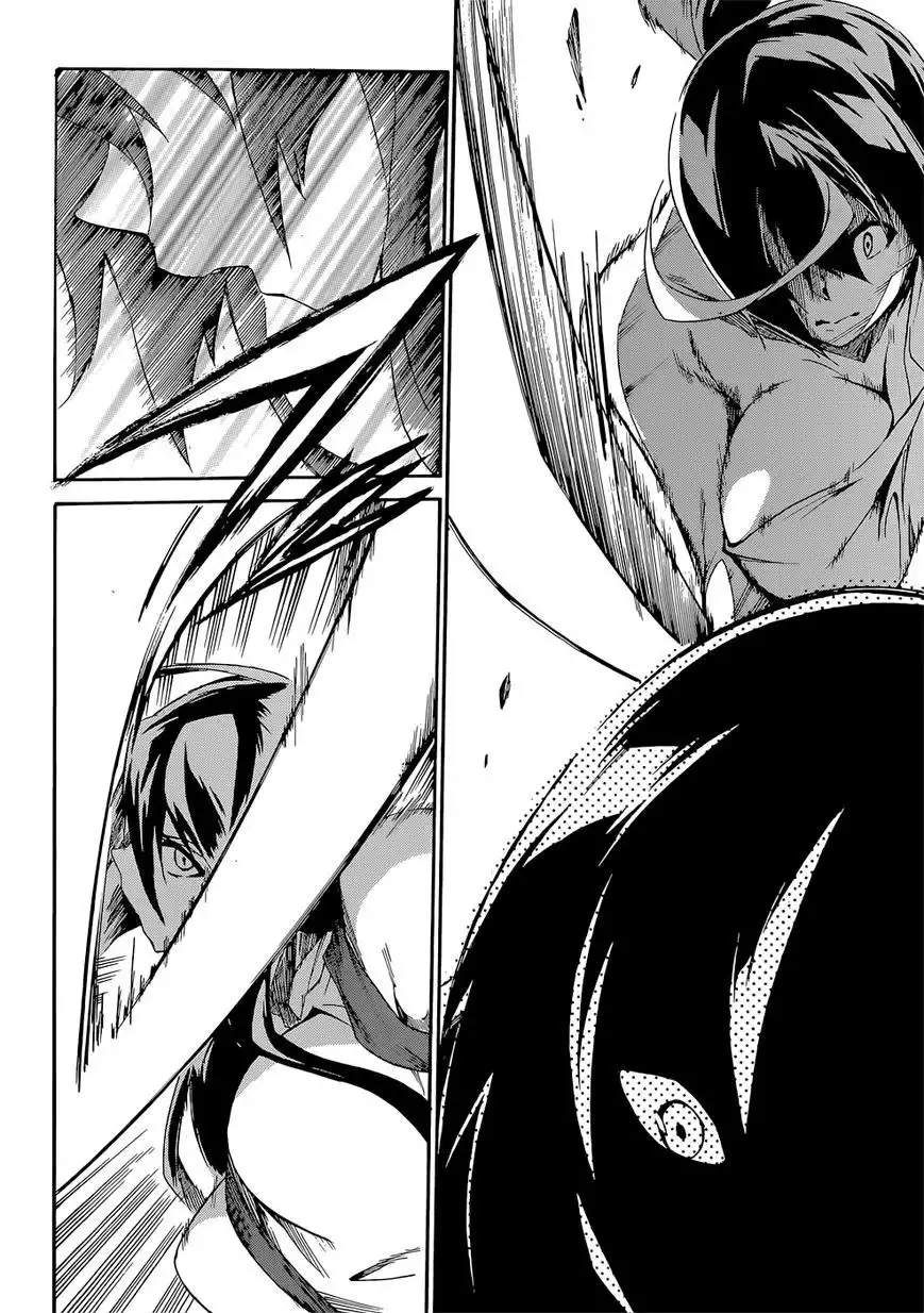 Akame ga Kiru! Zero Chapter 12 10